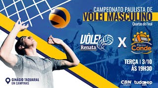 Vôlei Renata x São José  COM IMAGEM  Paulista de Vôlei 2023 [upl. by Eugen]