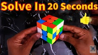 Cuber Jass is live Cube solve in 10 seconds [upl. by Drofnil]