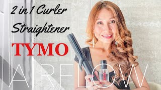 Get Ready With Me amp TYMO AIRFLOW 2 in 1 Straightener  Curler curling [upl. by Urita]