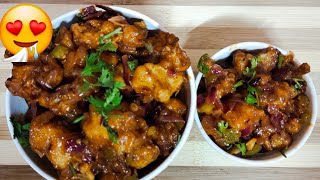 Gobi manchurian 🤩🤩 restaurant style yummy recipe  recipes collection [upl. by Ahsille]