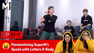 Super Funny SuperM  Mtopia  EP111  Gametopia  First Reaction [upl. by O'Neill]