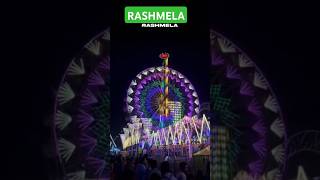 Kolkata Rashyetra✅💝shorts viralshorts droneviralvideo [upl. by Comyns]