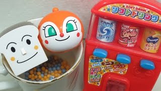 Anpanman anime toys Vending machine アンパンマン おもちゃとワクワク自動販売機1 [upl. by Anivlek]