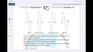 lec 3 orthodontics classification of malocclusion مرحلة رابعة طب اسنان [upl. by Ayatnohs]