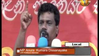 JVP MP Anura Kumara Dissanayake  Mattala Airport [upl. by Hutt121]