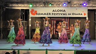 Aloha Summer Festival in Osaka 2024517 Ei Nei Live [upl. by Georgia]