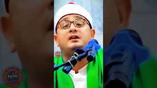 Best qiraat quraan tilawatqari Mahmood shahat beautiful reaction voice qiraat [upl. by Ecirrehs211]