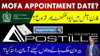 MOFA Appointment Begins Again  Two Options For You  What’s Option Should You Choose [upl. by Nnhoj]