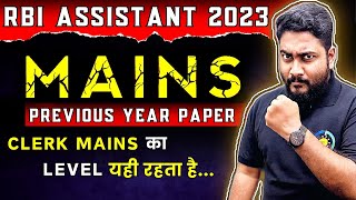 RBI Assistant Mains Previous Year Complete Paper  Target 4040  Career Definer  Kaushik Mohanty [upl. by Enaenaj254]