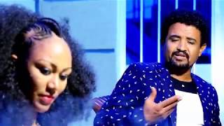 Haftom ZTsion  Tisbkti Ehiፅብቅቲ  New Ethiopian Music 2017Official Video [upl. by Maupin]