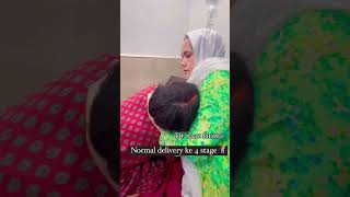 Normal delivery ke 4 stage viralvideo shorts [upl. by Marela451]