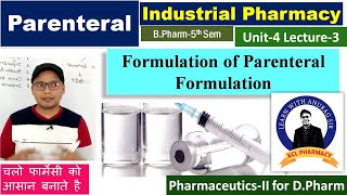 Formulation of Parenteral Preparation  Adjuvants  L3 Unit4  Industrial Pharmacy 5th Sem [upl. by Clarissa342]