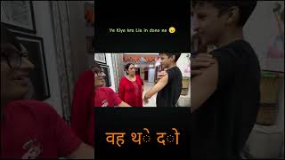 Ye Kiya kra Lia in dono ne😱😠 souravjoshivlogs trending viral shorts [upl. by Asyral]