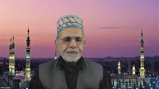 Friday Sermon 16082024 Jamaat Ahmadiyya Islah Pasand [upl. by Maurer871]