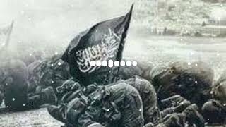 La Illaha illallah  Nasheed  Slowed Remix  ARMY OF MAHDI [upl. by Petulah]