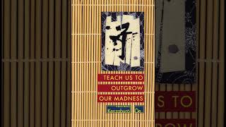 quotTeach Us to Outgrow Our Madnessquot By Kenzaburō Ōe [upl. by Dannica]