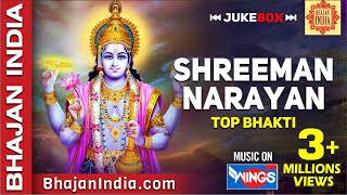 Shriman Narayan Narayan Hari Hari Jukebox  Vishnu Narayan  bhajanindia [upl. by Vincents]