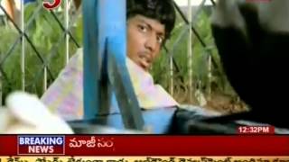 Tamil Dubbed Movie Premalo Padithe Updates TV5 [upl. by Airt]