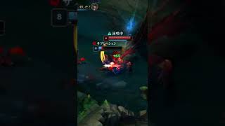 Malphite combo 😃👍 vtuber leagueoflegends malphitegameplay vtuberclips satapunk vtuberuprising [upl. by Nwahsyt]