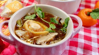 The Easiest Thai Fish Maw Soup Ever with Abalone 泰式鲍鱼鱼鳔汤 Chinese New Year Reunion Dinner Recipe [upl. by Sharyl799]