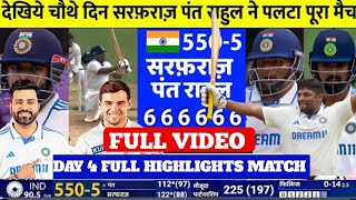 INDIA VS NEWZEALAND FULL HIGHLIGHTS MATCH IN HIND  IND vs NZ full highlights match day 4 cricket [upl. by Lleuqram]