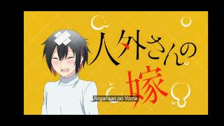 jingai san no yome episode 2 [upl. by Haram640]