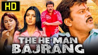 The HeMan Bajrang HD Hindi Dubbed Movie  Chiranjeevi Arbaaz Khan Sameera Reddy Bhumika Chawla [upl. by Ycats]