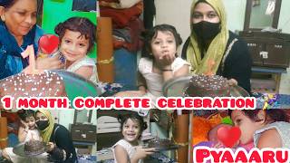 CHOCOLATE CAKE RECIPE 🎂  CAKE BNAYA BINA CAKE MOLD KE 😉  HAZRA HIFZA OFFICIAL 🥰  VLOGS [upl. by Calendra]