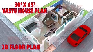 30 x 15 HOUSE PLAN  30X15 PLOT KA NAKSHA  30X15 MAKAN KA NAKSHA  30X15 SMALL HOME PLAN [upl. by Ariik]