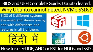 BIOS amp UEFI full guide IDE AHCI RAID Intel RST disable for Ubuntu install in NVMe SSD in Hindi [upl. by Schwab]