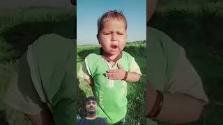 pujava ko laoge rakhoge Kahan funny comedy cutebaby baby vasufamily78 shortsvideo [upl. by Eurydice]