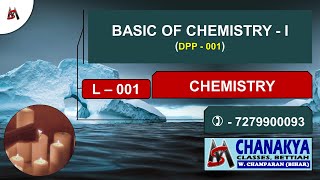 DPP  001  Basic of Chemistry  I  Lycemit [upl. by Netniuq]