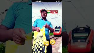 एक बार पोस्टमार्टम करा के देख funny short bideo😁😁 [upl. by Terrell]