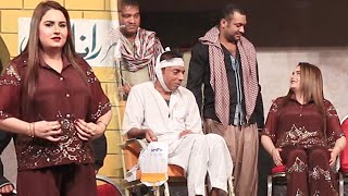 Rashid Kamal  Husnain Kamal  Fareha Khan  Tasleem Abbas  Falak Sher  New Stage Drama Pakistani [upl. by Yasdnil]