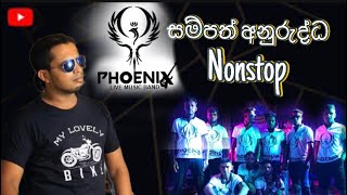 Sampath anuruddha Nonstop  At PHOENIX Rebirth Night show [upl. by Reinold412]