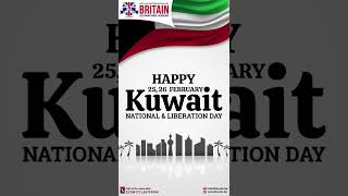 Kuwait National amp Liberation Day [upl. by Alabaster507]