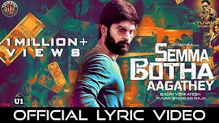 Listen to Megham Pol Aagi Video Song  Nirangal Moondru  Atharvaa  Karthik Naren  Jakes Bejoy [upl. by Anuait]