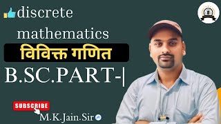 Assignment problems Lec 03  Optimizations Techniques Semester 1 [upl. by Dnamron]