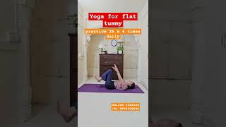 Yoga for flat tummy shortvideos trending viralshorts ytshorts yt weightloss shorts share [upl. by Ilrahc]