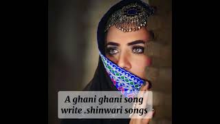 pashto new song 2024 A ghani ghani song [upl. by Delmer]