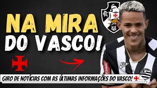 VASCO TERIA INTERESSE NO MEIA WALLISON EXCRUZEIRO  RIVER TEM INTERESSE EM VEGETTI  GALDAMES [upl. by Ahcilef]