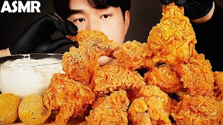 ASMR SUPER CRUNCHY KOREAN BHC FRIED CHICKEN MUKBANG  NO TALKING EATING SOUNDS [upl. by Stein]