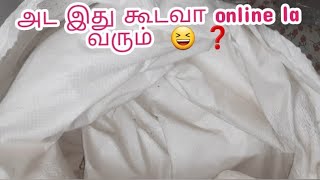 shopping review in tamilsofa pillow shoppingmeesho haul [upl. by Irehc578]