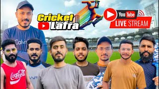 Live Cricket  Ramzan Indoor Cricket  Series Decider  Lafra Ho Gaya Guys cricket [upl. by Willyt]