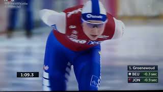 Kwalificatie schaatsen Thialf in Heerenveen jaar 2024 vrouwen 1500 meter [upl. by Algy]