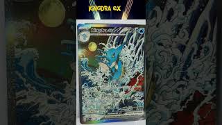 Kingdra ex from Scarlet amp Violet Black Star Promos kingdraex pokemon ポケカ [upl. by Ydnab]