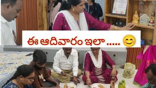 vlog ఈ Sunday ఇలా సరదాగా 🥰  Sunday Vlog  telugu vlogs  SuperSulochanavlogsmp5wn [upl. by Pesvoh744]