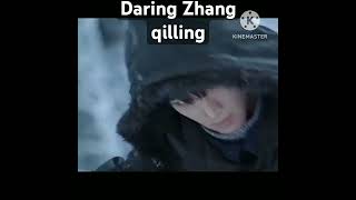 zhang Qilling daring fight seance😮😮 Theadvantageousbehindofthe brozedoor shorts trending [upl. by Mure]