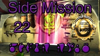 Precursor Orbs Locations  Side Mission 22  Jak II [upl. by Missy]