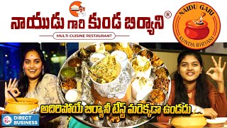 Naidu Gari Kunda Biryani  The Firstest Pot Biryani with Best Taste  Srihari Pagadala SR Nagar HYD [upl. by Giavani248]